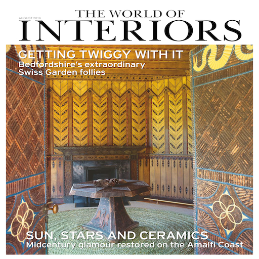 The World of Interiors (Kindle Tablet Edition)