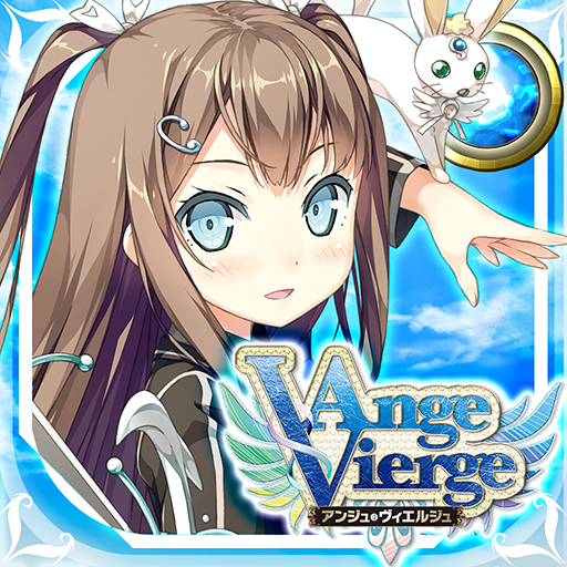 アンジュ・ヴィエルジュ ～第２風紀委員 ガールズバトル～