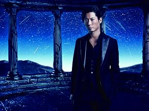 EXILE の画像