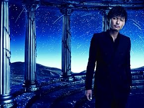 EXILE の画像