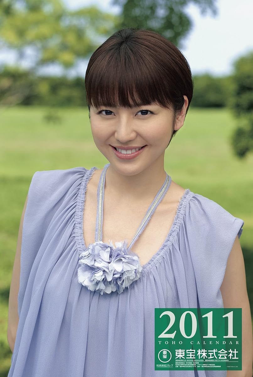 東宝 2011年 カレンダー