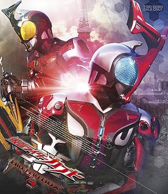 【クリックで詳細表示】Amazon.co.jp 仮面ライダーカブト Blu‐ray BOX 3 [Blu-ray] DVD・ブルーレイ - 水嶋ヒロ， 佐藤祐基， 里中唯