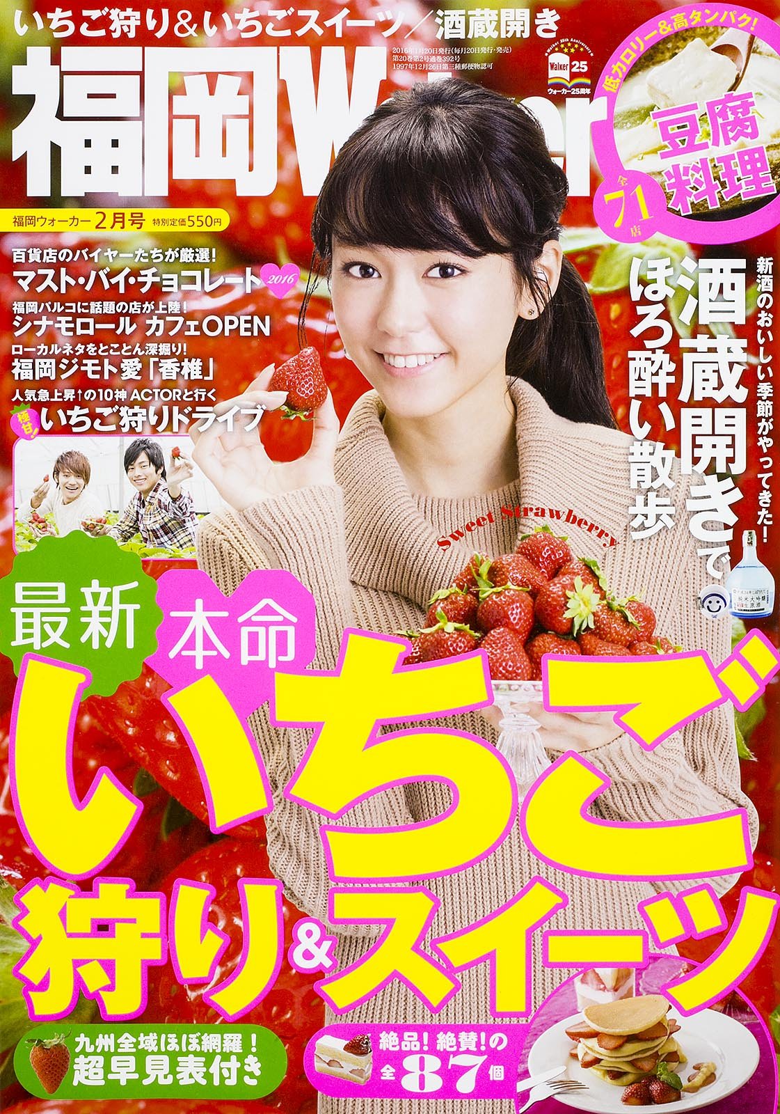 yHKT48/AKB48z񉞉X113y݂z©2ch.net	YouTube>41{ ->摜>754 