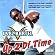 Up 2 Di Time Up 2 Di Time
