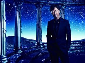 EXILE の画像