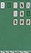 Astraware Solitaire