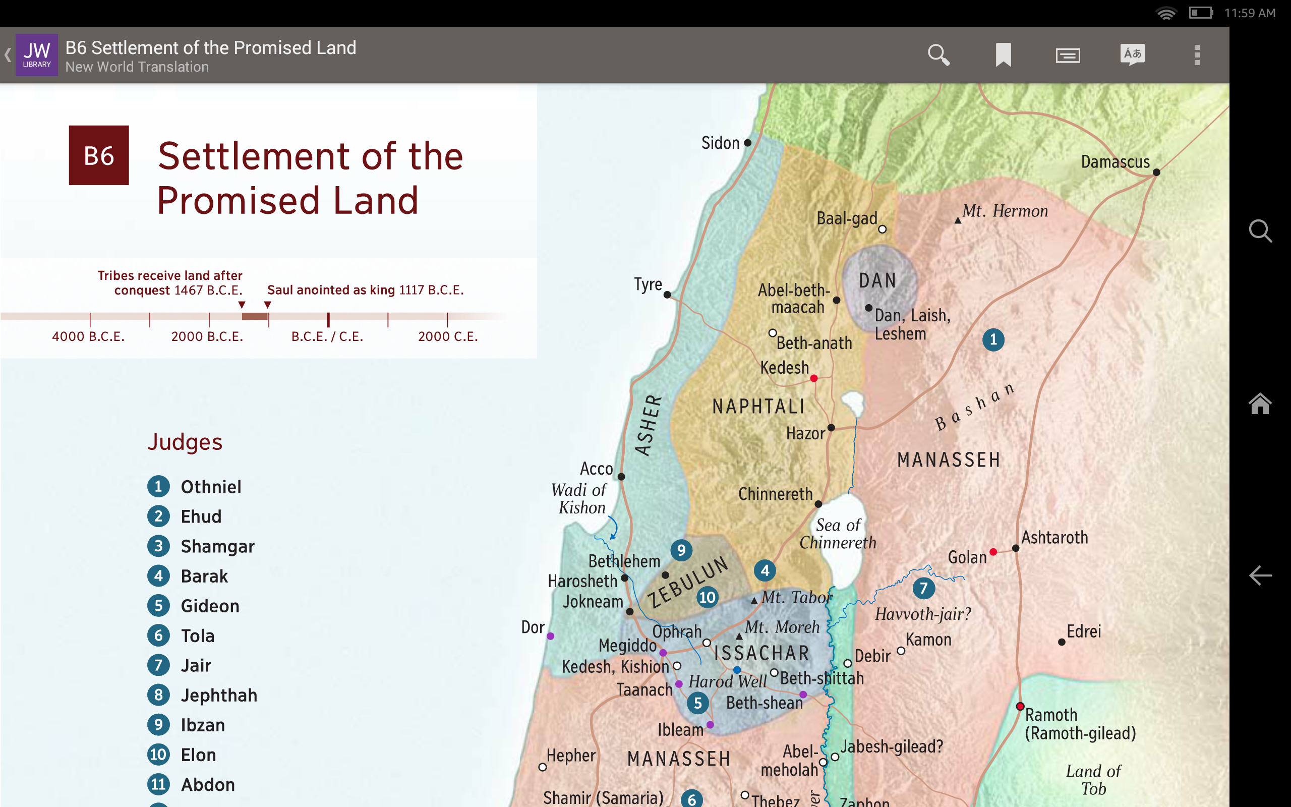 JW Library Appstore for Android