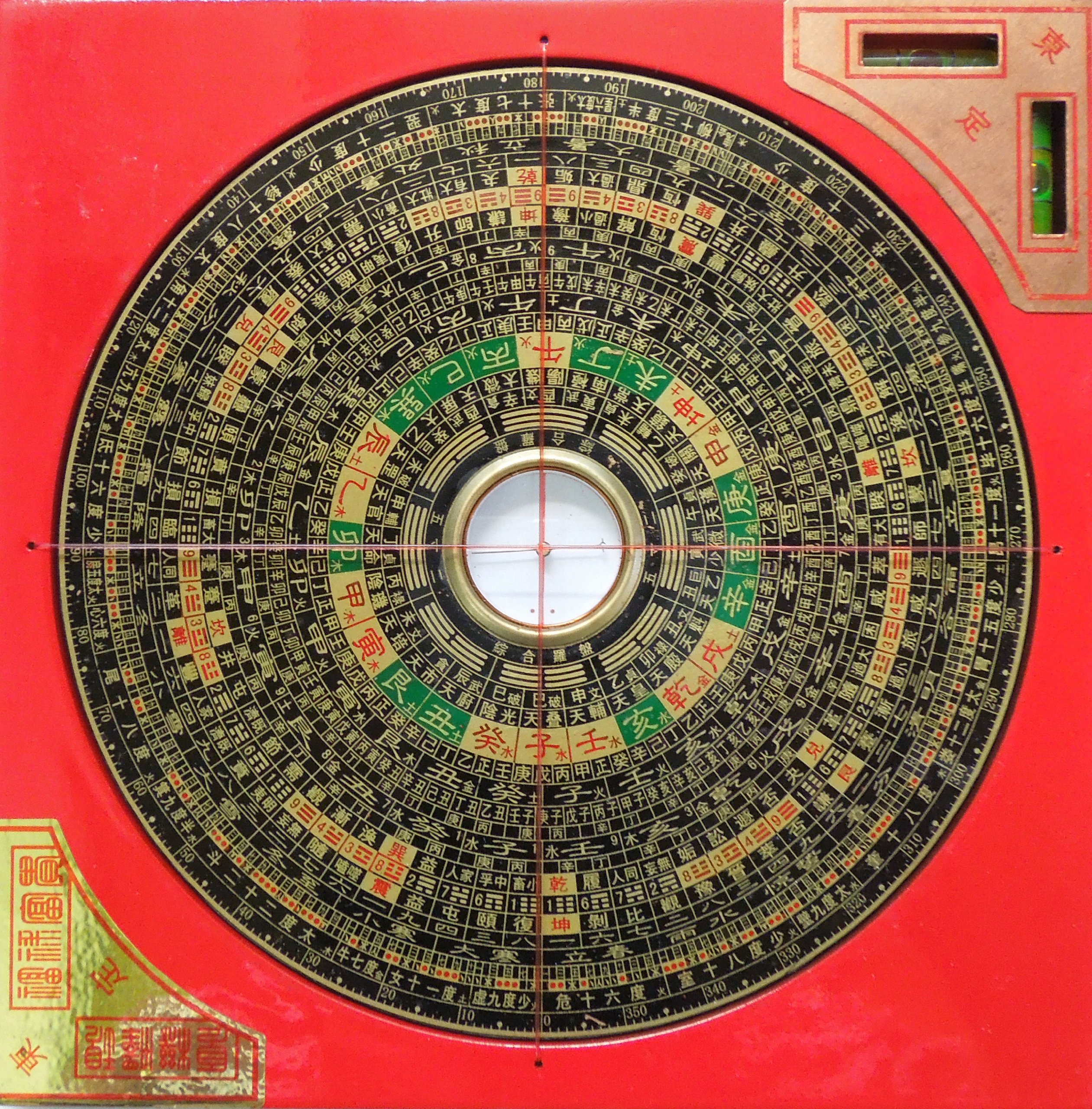 风水罗盘精品东定制総合盘5寸16.5cm20层