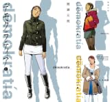 [まとめ買い] デモクラティア（ビッグコミックス）