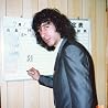 Image of Murray Weinstock
