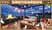 Vacation Homes Hidden Object