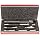 Starrett 823MAZ Tubular Vernier Inside Micrometer Set, 40-200mm Range, 0.01mm Graduation, +/-0.0025mm Accuracy