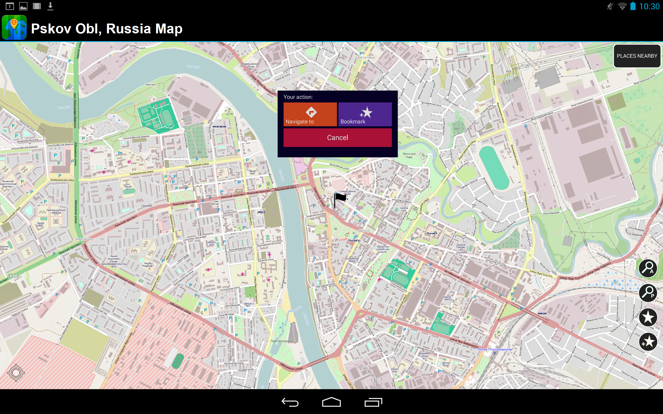 Pdf map Pskov Russia