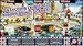 Hidden Objects - Las Vegas Adventures