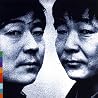 Image of Guo Brothers & Shung Tian