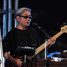 Haruomi Hosono - Live Earth - Kyoto - Show