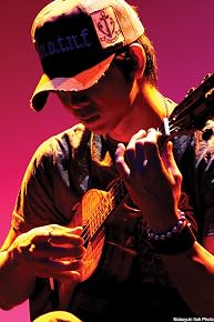 Image of Jake Shimabukuro