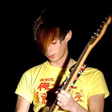 Russell Lissack - Bloc Party in Concert