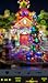 Hidden Object - Wishes on Christmas