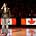 Jann Arden - 2006 NBA All-Star Game