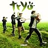 Image de Tryo