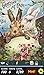 Hidden Object - Happy Easter