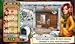 Hidden Object - Home Makeover 2