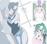 [まとめ買い] ジグソークーソー