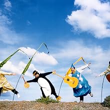 Banana Slug String Band