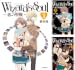 [まとめ買い] Wizard's　Soul