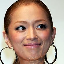 Ayumi Hamasaki - "Confession Of Pain" Press Conference