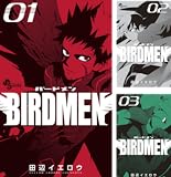 [まとめ買い] BIRDMEN