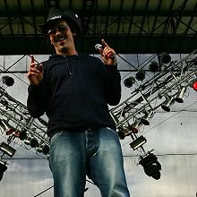 Atmosphere - Vegoose 2007 Day 1