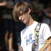 Russell Lissack - Austin City Limits Music Festival 2007 - Day 3