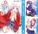 [まとめ買い] ゆらぎ荘の幽奈さん（ジャンプコミックスDIGITAL）
