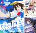 [まとめ買い] はねバド！（アフタヌーンコミックス）