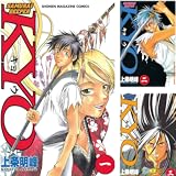 [まとめ買い] ＳＡＭＵＲＡＩ　ＤＥＥＰＥＲ　ＫＹＯ (1-25)