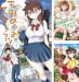 [まとめ買い] 天野めぐみはスキだらけ！（少年サンデーコミックス）