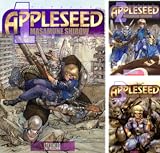 [まとめ買い] アップルシード