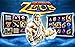 Riches of Zeus Casino Slots: Journey with the Greek Gods through Mount Olympus and Mythology