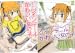 [まとめ買い] 自分がツインテールのかわいい女の子だと思い込んで、今日の出来事を4コマにする。