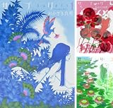[まとめ買い] サプリ（FEEL COMICS）