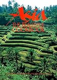 Passmore, Jacki: Asia the Beautiful Cookbook: Authentic Recipes from Japan, Korea, China, the Philippines, Thailand, Laos and Kampuchea, Vietnam, Singapore and Malay