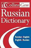 Ozieva, Albina: Collins Gem Russian Dictionary: Russian English English Russian