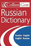 Harper Collins: DIC Collins Gem Russian Dictionary: Russian-English, English-Russian