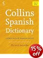 Collins Spanish Dictionary