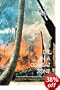 If I Die in a Combat Zone (Harper Perennial Modern Classics)