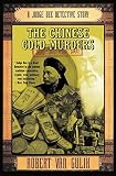 Van Gulik, Robert Hans: The Chinese Gold Murders: A Judge Dee Detective Story