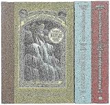 Snicket, Lemony: The Loathesome Library