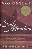 Lee, Mabel: Soul Mountain